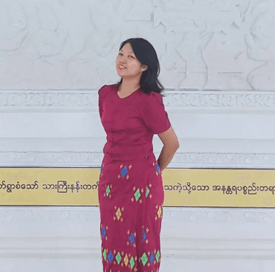 Ma Yadana Lei Aung 